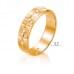 Золотое обручальное кольцо с цирконием ОК320 от «Империя Золота». Фото 0