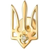 Золота брошка з цирконієм