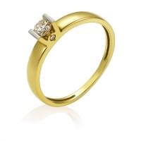 Кольцо из лимонного золота с бриллиантом