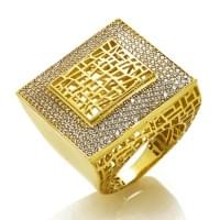 Каблучка з лимонного золота (Астарта - Collection Astarta)