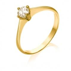 Кольцо из лимонного золота с бриллиантом