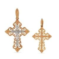 Золотий хрестик Золотий хрестик