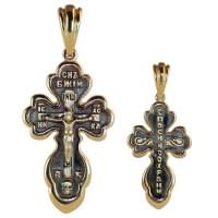 Золотий хрестик Золотий хрестик