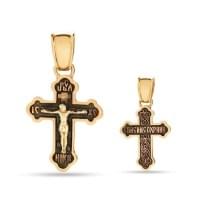 Золотий хрестик Золотий хрестик