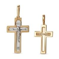 Золотой крестик Золотой крестик