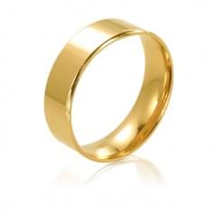 Обручальное кольцо в лимонном золоте - комфорт