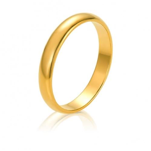 Обручальное кольцо из лимонного золота ОК274.1Ли