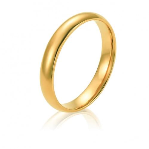 Обручальное кольцо из лимонного золота - классическое (литое) ОК274.4КЛи