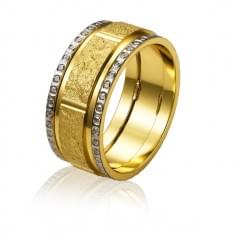 Обручальное кольцо в лимонном золоте