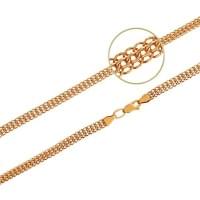 Золотий ланцюжок