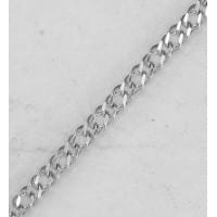 Срібний ланцюжок